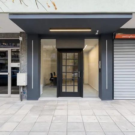 Апартаменты Papafi Color Path Салоники